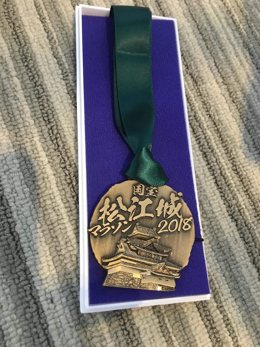 第1回国宝松江城マラソン！島根県でのフルマラソンで、素敵な完走