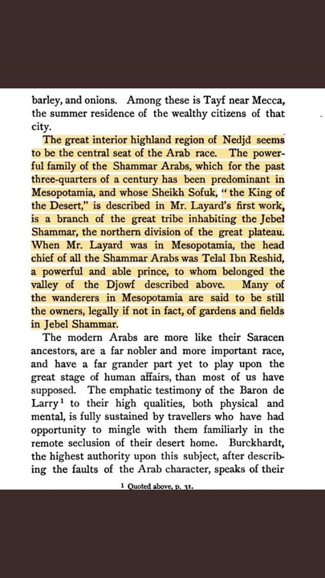 الباحث الاثري والمؤرخ البريطاني لايارد بحدود 1262هـ يصف
شيخ مشائخ شمّر
صفوق بن فارس الجربا بأنه
( ملك الصحراء ) و كذلك يُخاطبوه العثمانيين بـ #سلطان_البر
'
دارٍ لابو فرحان محدٍ دنالــه
من هيبته كل العرب ترجـف ارجاف
كل المراجل راز حمله وشالـه
صفوق مثل الموت للعمر قصاف
عويد القرقشي