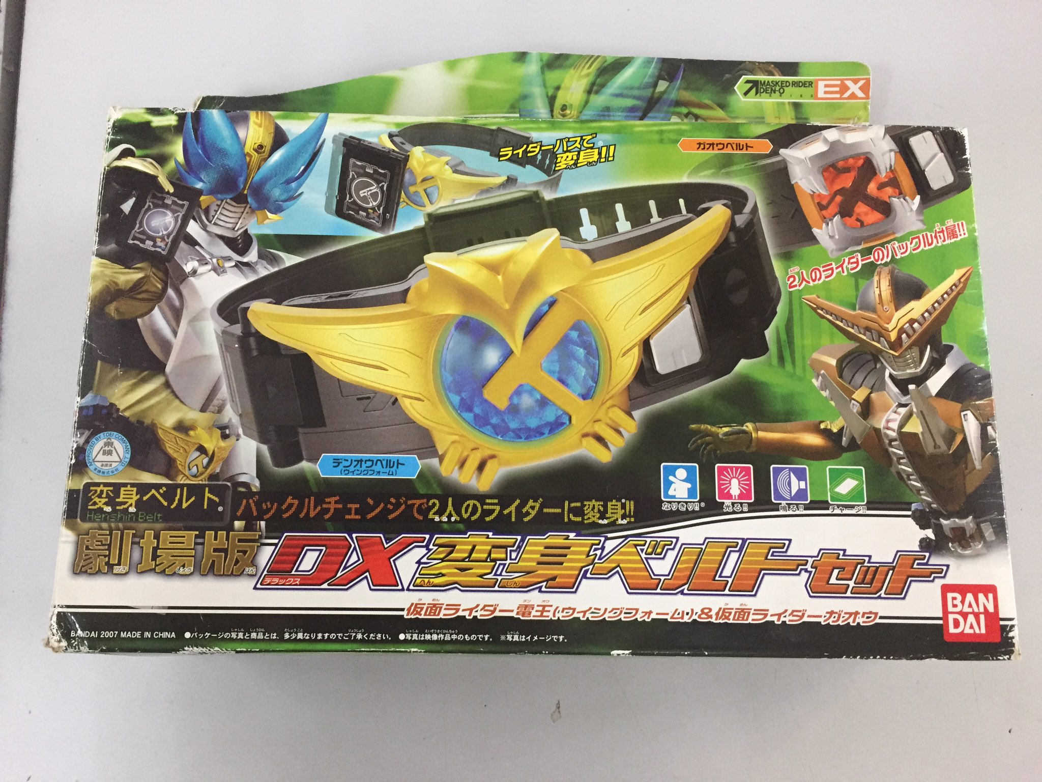 仮面ライダー電王 ウイングフォーム 壁紙 Udin