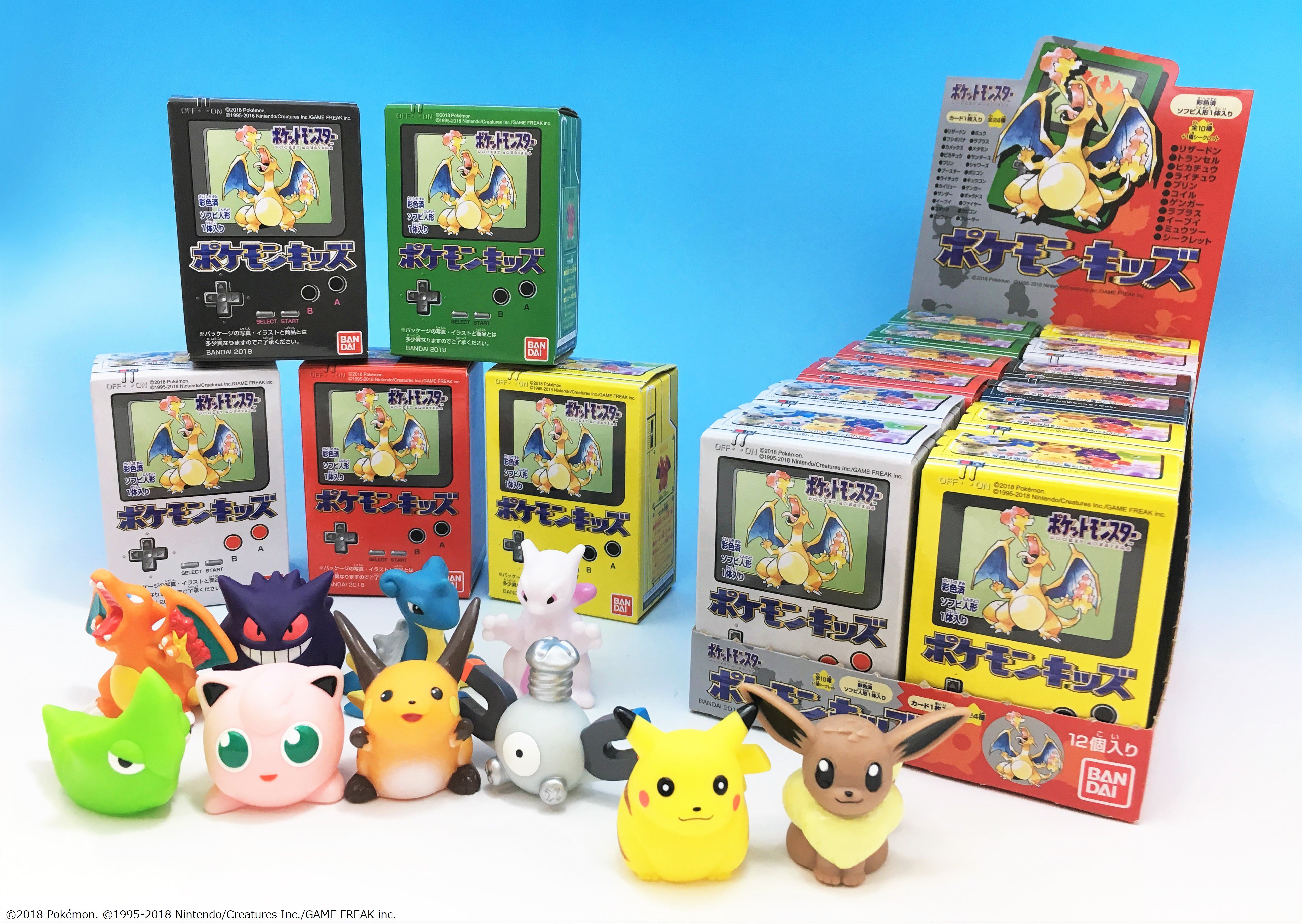 ポケモン食玩【公式】@ポケモンキッズ／スケールワールド on X