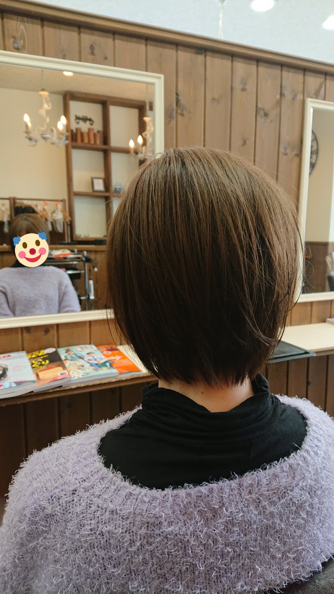 如月 音桜 きさらぎ ねお 10年ぶりにショートにした そりゃ10kg以上も 太りましたから ものすんごい丸顔 目立つけど めっちゃ楽チン 笑 サロン名 Cloe By Luvism クロエ バイ ラヴィズム 松崎店 住所 新潟県新潟市東区新松崎1 如月 音桜 きさらぎ ねお 10年ぶりにショートにした そりゃ10kg以上も 太りましたから ものすんごい丸顔 目立つけど めっちゃ楽チン 笑 サロン名 Cloe By Luvism クロエ バイ ラヴィズム 松崎店 住所 新潟県新潟市東区新松崎1