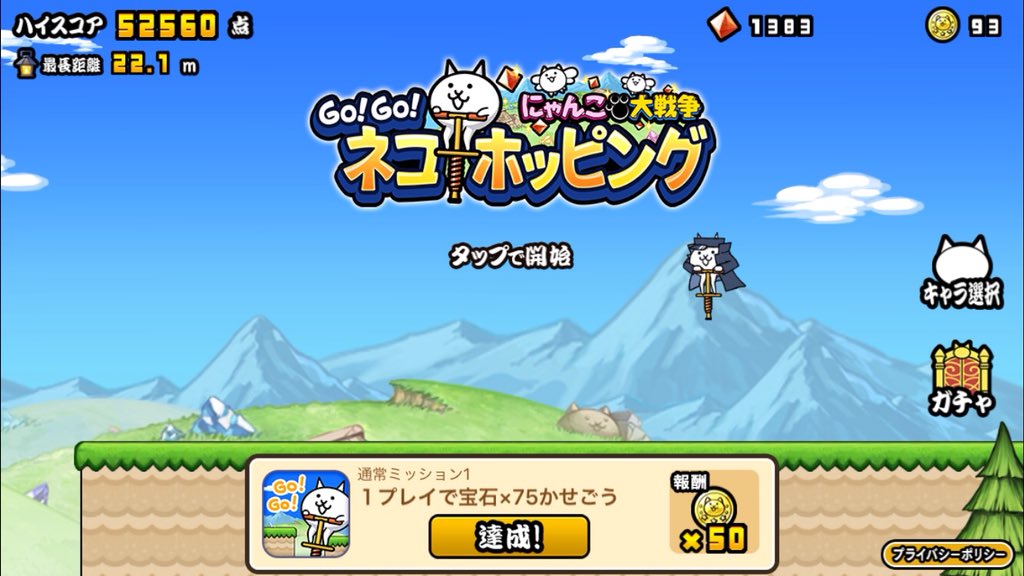 susbcgrg's tweet photo. @Szw1lD5bnOURCSl やってみたよ笑笑笑 https://t.co/7FyRU102QP