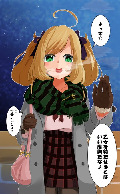 佐藤心 を含むマンガ一覧 リツイート順 10ページ ツイコミ 仮 佐藤心 を含むマンガ一覧 リツイート順 10ページ ツイコミ 仮