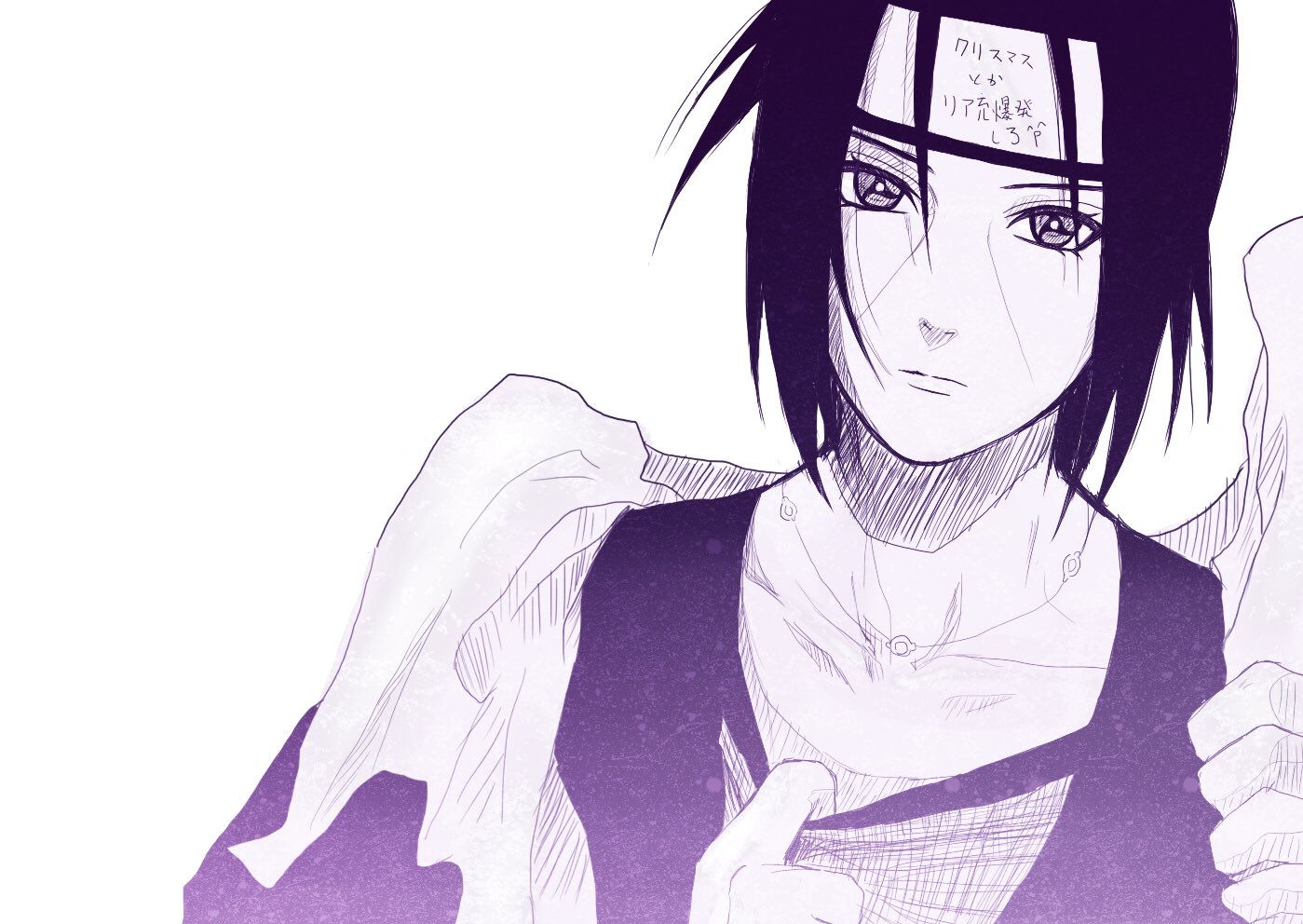 Tweets With Replies By ℑ𝔱𝔞𝔠𝔥𝔦 Akztsukitachi Twitter
