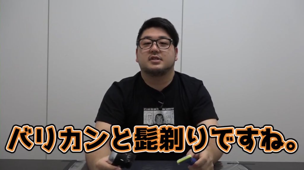 ドンブリ Twitter પર パチスロライターのガット石神さんがとても可愛いので よくわからないスロ動画とかも見続けている あ 誕生日おめでとうメッセージなどありがとうございます 一人一人お返事致します ありがたや ドンブリ Twitter પર パチスロライターのガット石神さんがとても可愛いので よくわからないスロ動画とかも見続けている あ 誕生日おめでとうメッセージなどありがとうございます 一人一人お返事致します ありがたや