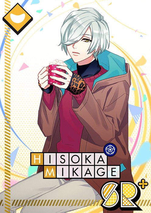 تويتر 声レポ 声優レポート على تويتر 今日は A3 御影密 Cv 寺島惇太 の誕生日です おめでとうございます 御影密誕生祭 御影密誕生祭18 12月3日は御影密の誕生日 A3クラスタと繋がりたい Rtした全員フォローする T Co Jlqfkyad6j