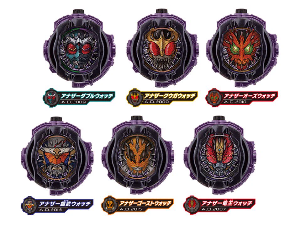 仮面ライダーおもちゃウェブ公式 on X: 