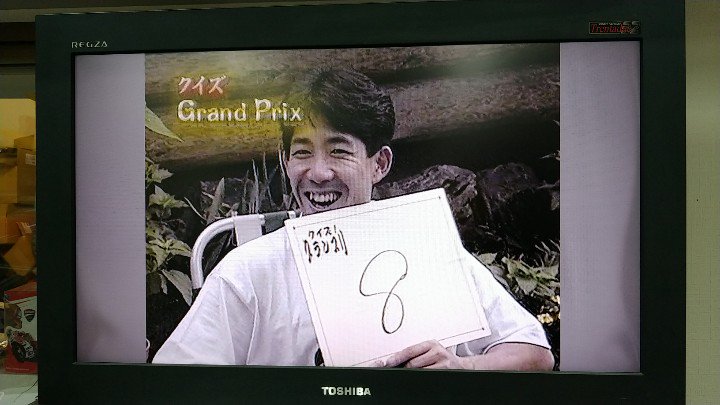 岡田忠之 岡田忠之