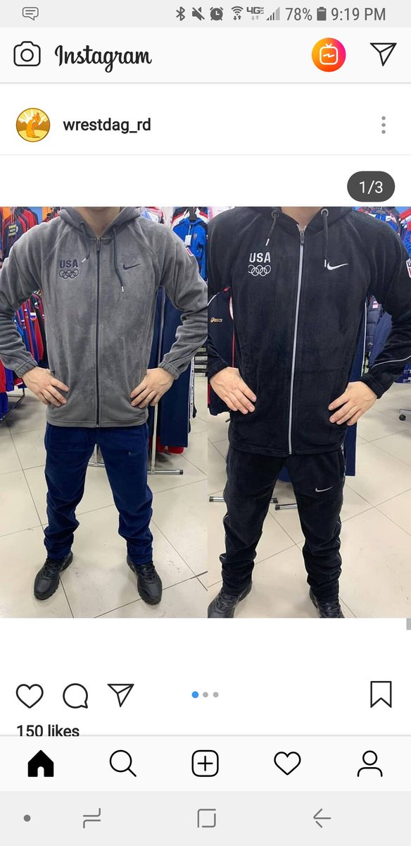 nike wrestling warm ups