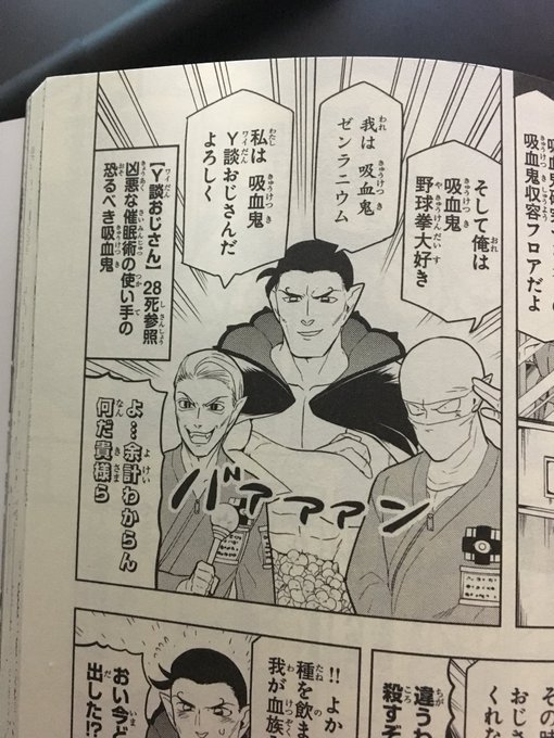 もちうさ 春眠 9tct6 さんの漫画 7作目 ツイコミ 仮
