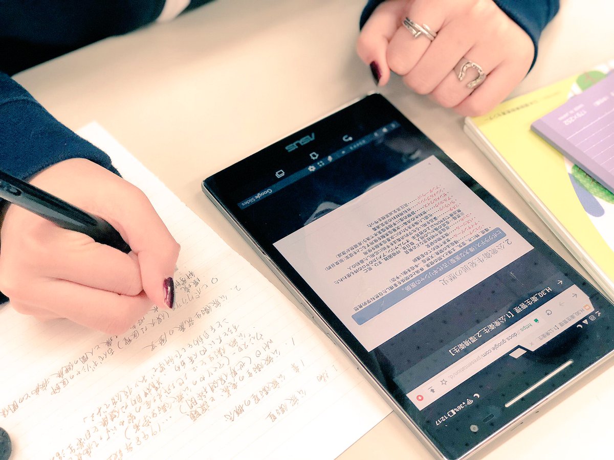 高崎ビューティモード専門学校 公式 Noバーチャル 授業潜入season1 タカビの授業はホワイトボードを使わない事が多々あります 講師が事前に作成した資料をタブレットを見ながらノートにメモメモ 自宅でも勉強しやすい環境です タカビ授業 高崎ビューティモード専門学校 公式 Noバーチャル 授業潜入season1 タカビの授業はホワイトボードを使わない事が多々あります 講師が事前に作成した資料をタブレットを見ながらノートにメモメモ 自宅でも勉強しやすい環境です タカビ授業
