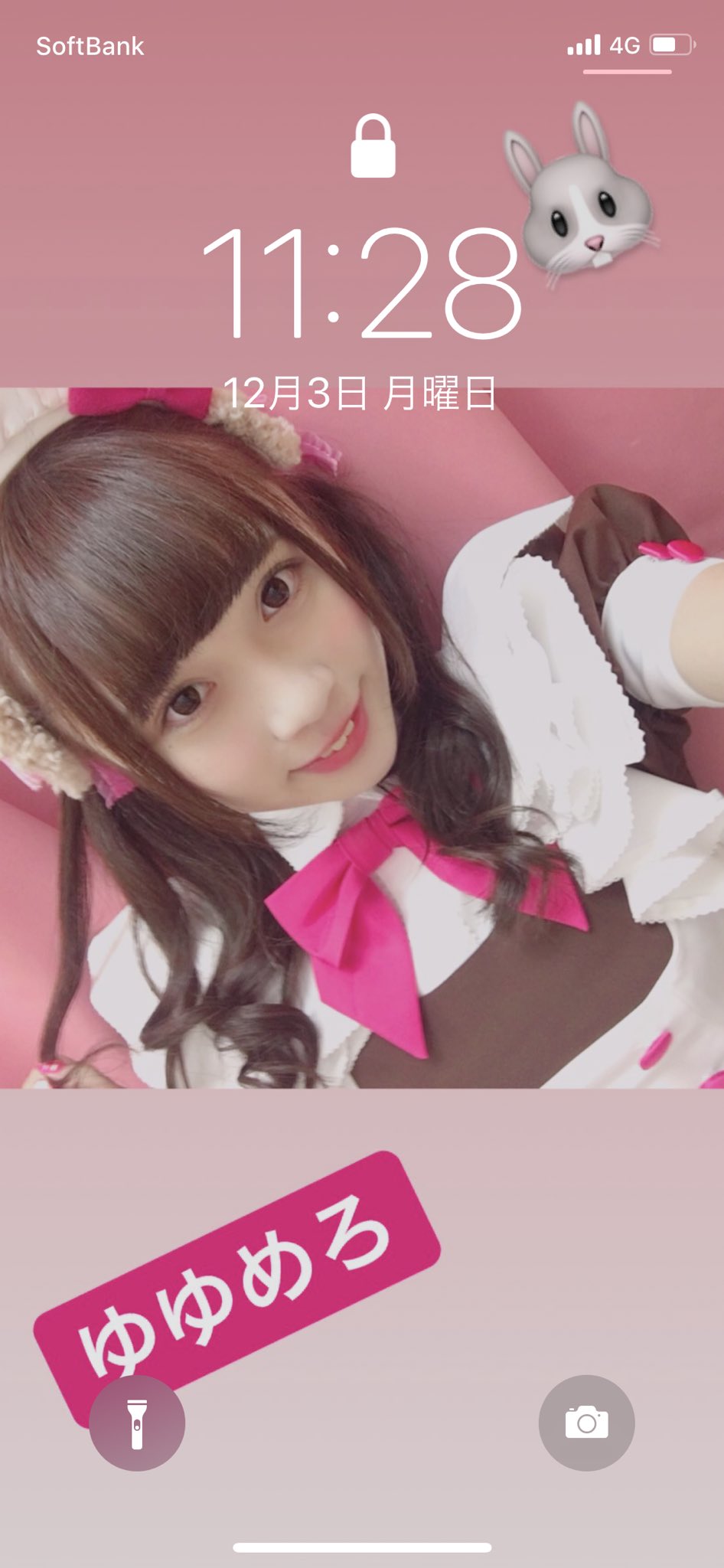 ちゃん ちなみに 携帯の待ち受け画面はゆゆめろちゃんですが 周りの友達みんなこの画面を見たら この子めっちゃ可愛い 誰ですか って聞かれます のメイドさんゆゆめろちゃんだよ W 可愛いでしょう 何がちょっと自慢 T Co