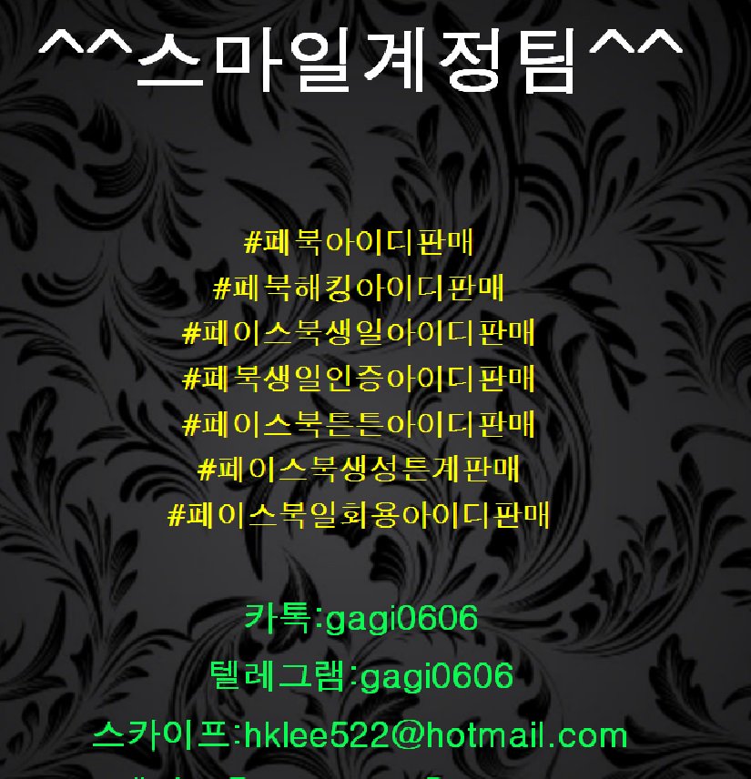 My Image 11
