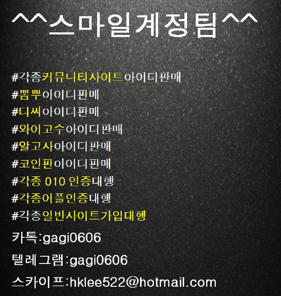 My Image 22