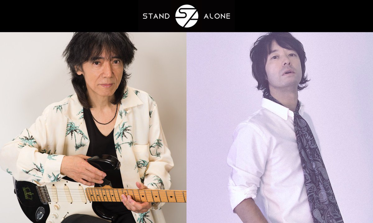 _STANDALONE_'s tweet image. 【#STANDALONE 約1年振り開催🙌】
360度客席に囲まれた円形ステージで行うプレミアムなイベント第8⃣弾!
仲井戸"CHABO"麗市と、
和田唱(#TRICERATOPS)が共演!✨
🗓️2019/2/23(土) @クラブeX🗓️
本日正午よりuP!!!プレイパス先行受付スタート!
詳しくは▶️standalone.me