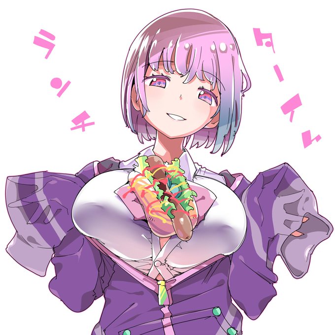 おいしそうだった
あざとさに負けた
しらない
すんだこと 