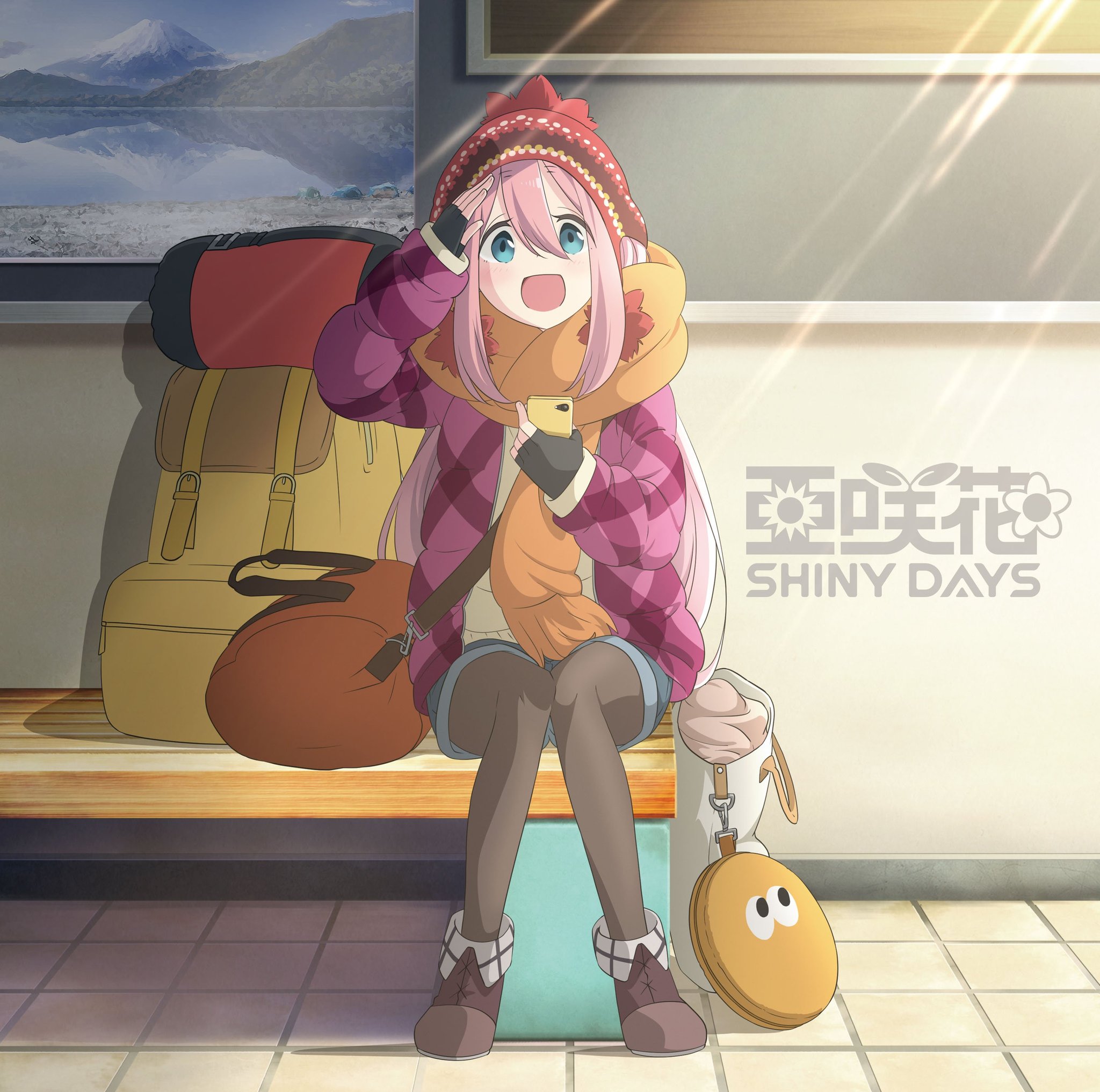 Shen Outdoor Adventure Club Journey Part 2 Kakamigahara Air And Space Museum かかみがはら 各務原なでしこ ゆるキャンd