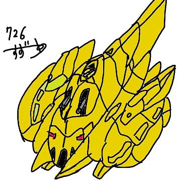 アルヴァトーレ