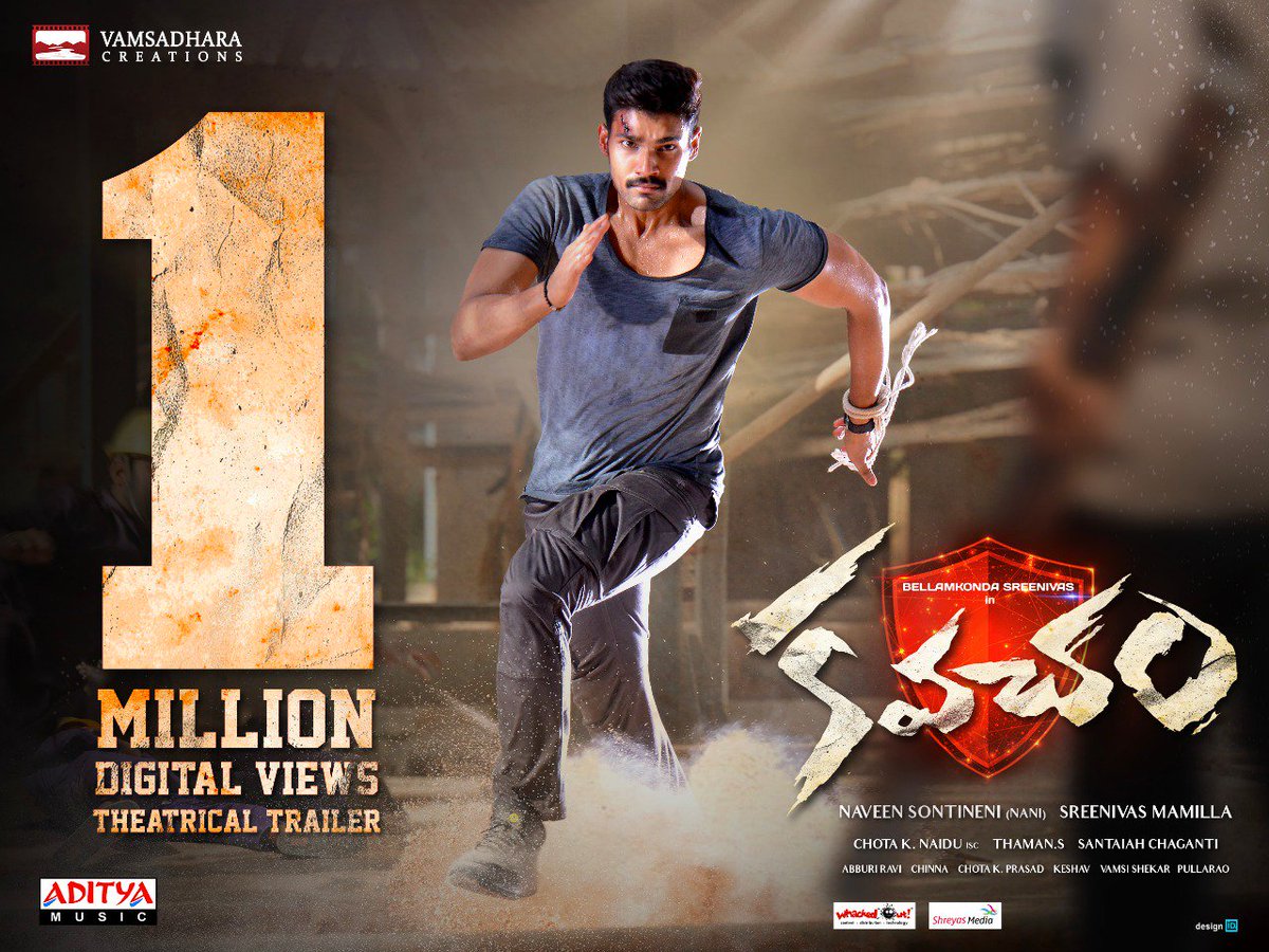 TeamBellamkonda's tweet photo. 1M digital views for #KavachamTrailer starring @BSaiSreenivas @MsKajalAggarwal and @Mehreenpirzada 

https://t.co/NF2EVPd01E

A @MusicThaman musical 

#SreenivasMamilla @NeilNMukesh @harsha_actor @VamsadharaC @adityamusic 

#KavachamOnDec7 https://t.co/E5uILURWxO