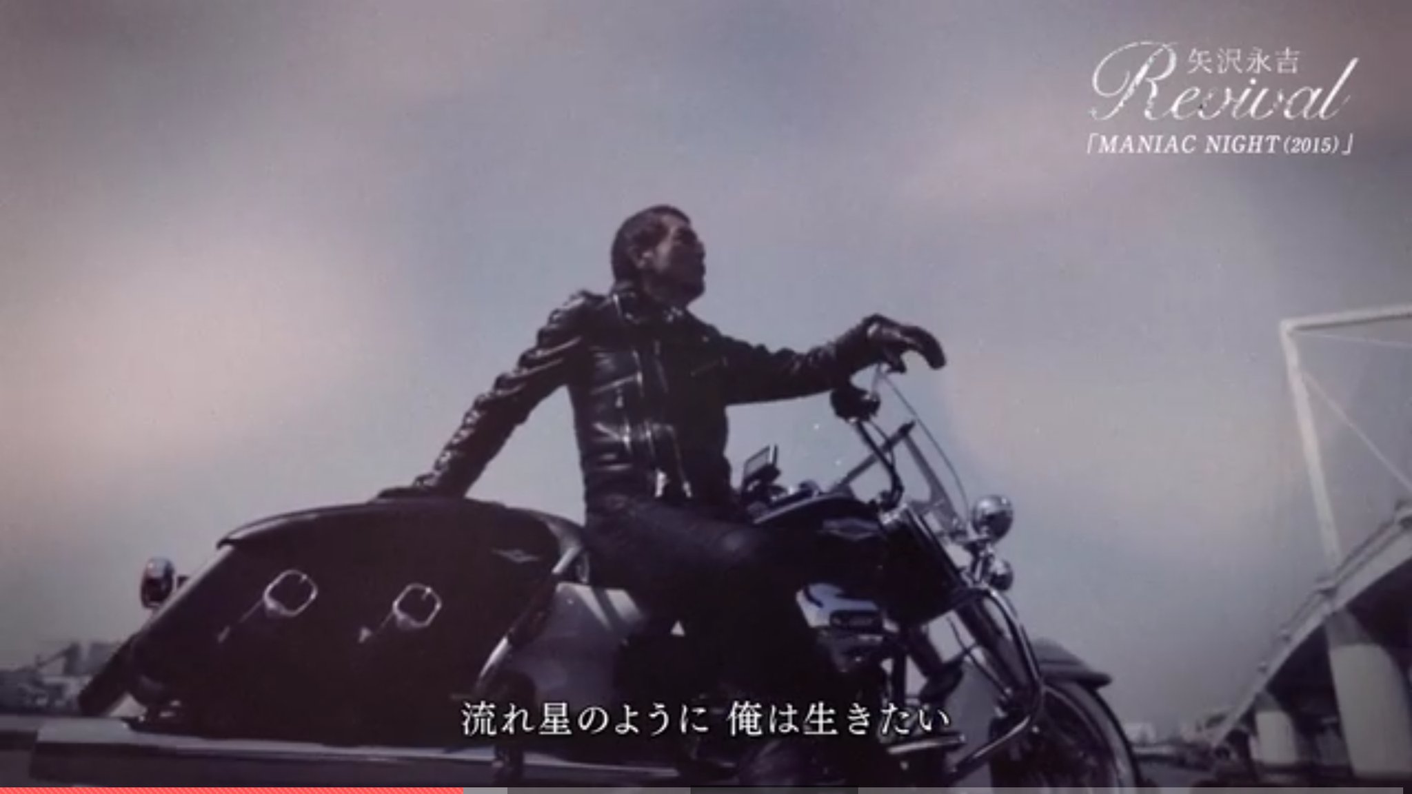 矢沢いっち～ on X: 