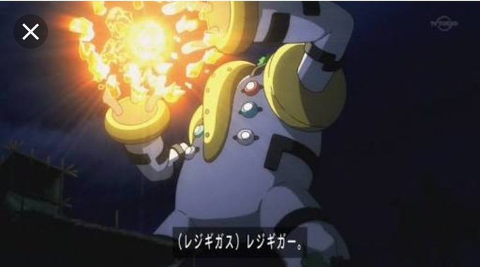 伝説のポケモンのtwitterイラスト検索結果