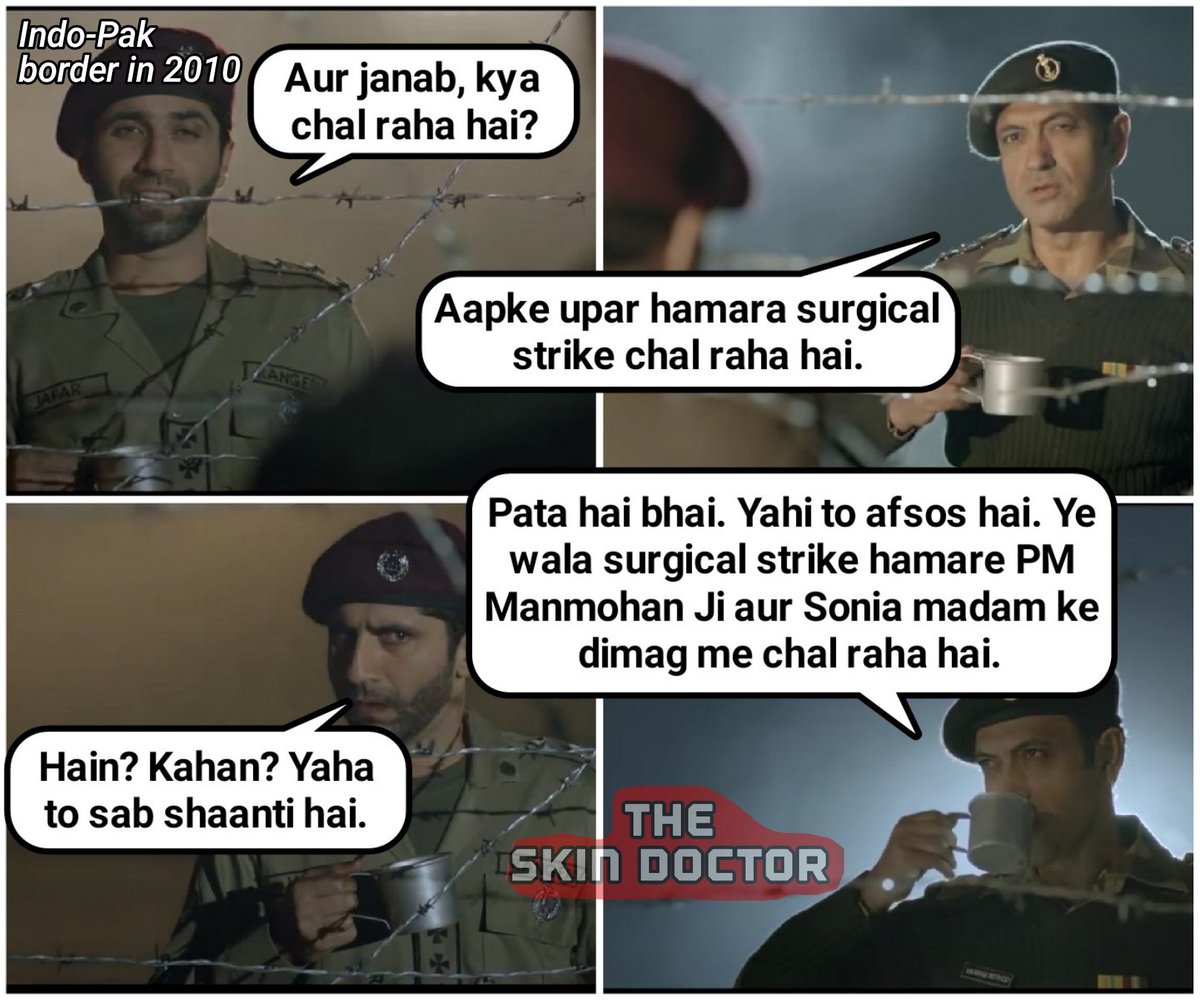 Only Indian S Find It Funny Funny Memes On Surgical Strike 2