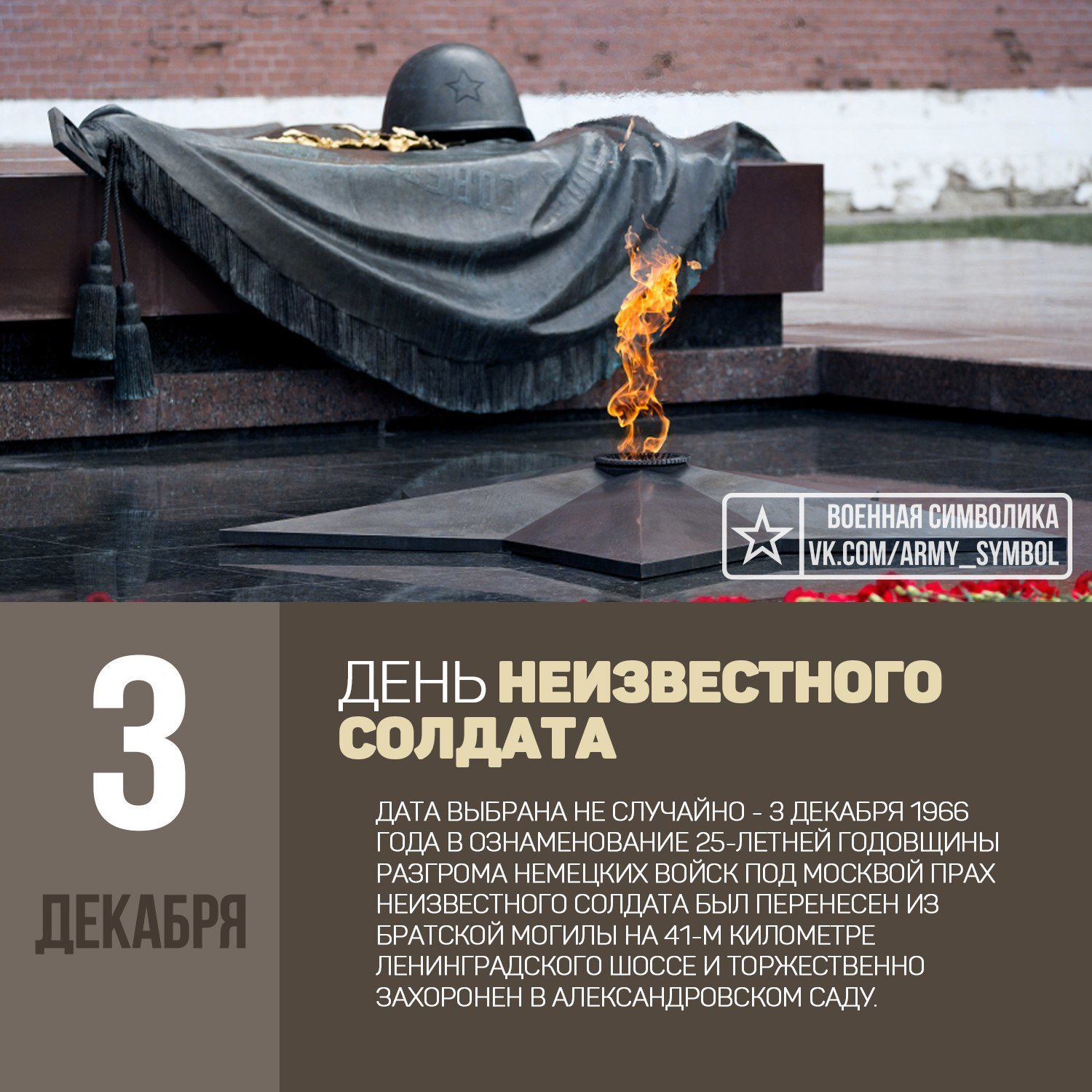 DtdsHYkWoAASjHJ.jpg:large