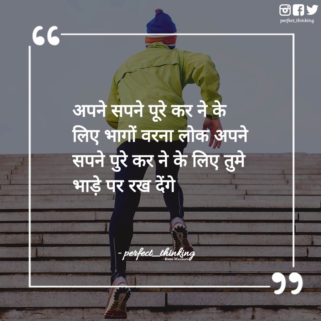 perfect_rizzu's tweet photo. ⓟⓔⓡⓕⓔⓒⓣ∽ⓣⓗⓘⓝⓚⓘⓝⓖ https://t.co/8b9LeN1aWO