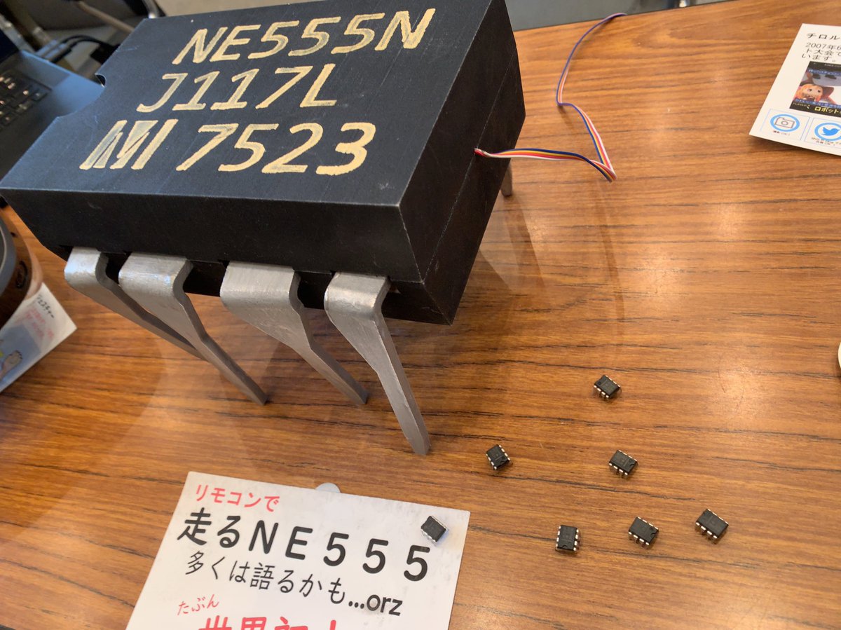 まさゆき|まゆさき🌗愛知 tweet media