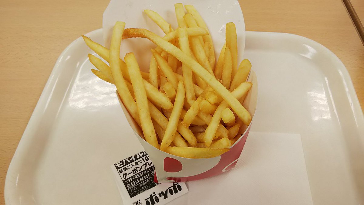 イトーヨーカドーのフードコート ポッポ のこだわり記事の感想リプを見ると 近所の店からポッポが というつぶやきが以外と多かったのでまとめてみた 2ページ目 Togetter