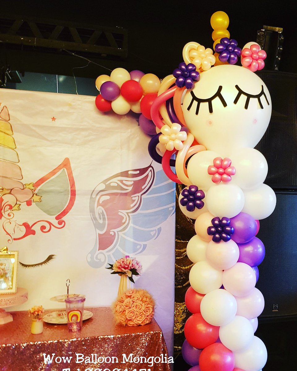 🦄 Unicorn сэдэвт төрсөн өдрийн чимэглэл 🦄