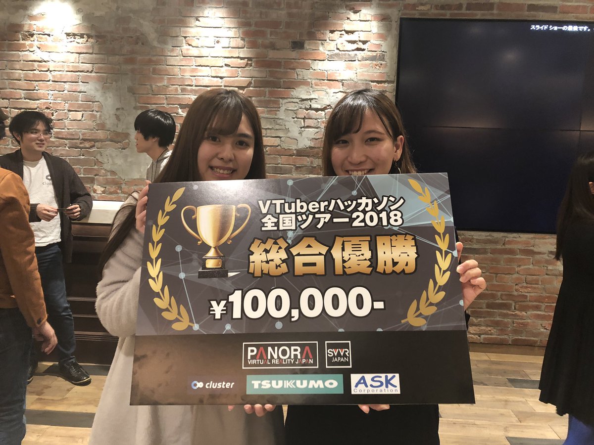 anagakucreator's tweet photo. #ハッカソン #Vtuber 全国大会で総合優勝したチーム「アンリミテッド」動画作品、もう観てくれましたか?
「第一回アンリサミット」
https://t.co/SiiBOPmgkN
写真はチームの方が作った、アンリちゃんのオリジナルストラップ👍
#東京アナウンス学院
#芸能バラエティ科
#VTuberHack
#VTuberHackPremiu https://t.co/ZTZ8VDrae5