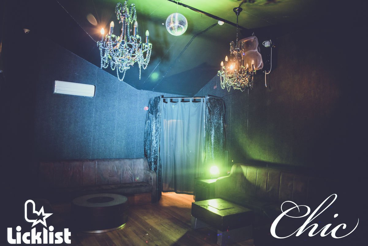 Chic Bar Hitchin tweet media