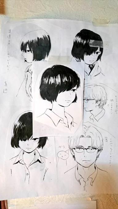 ついでに今のはこんな感じ。 #ノラと雑草 