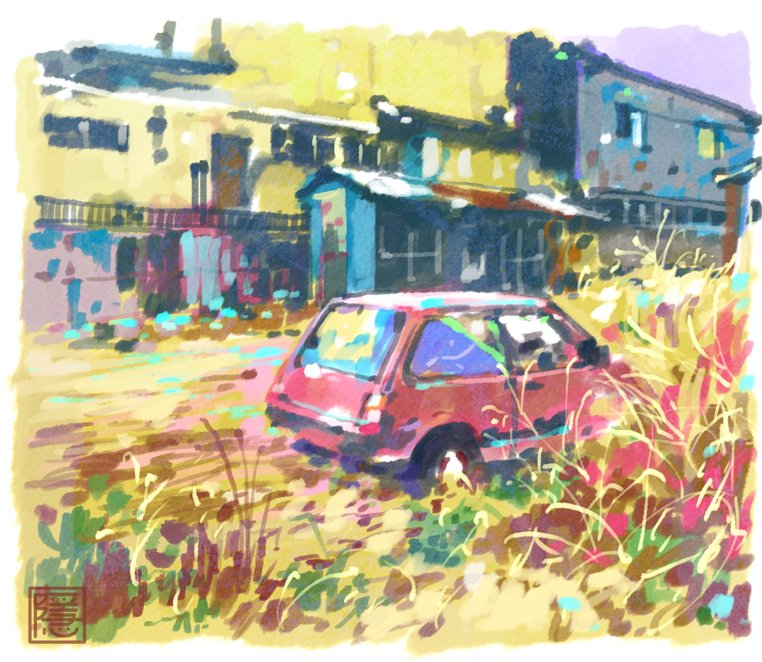「#皆の絵幅を見せてほしい
幅があるようなないような・・ 」|船隠のイラスト