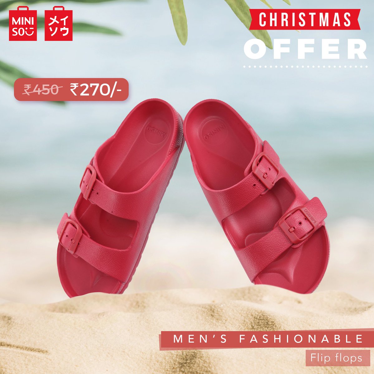 miniso flip flops