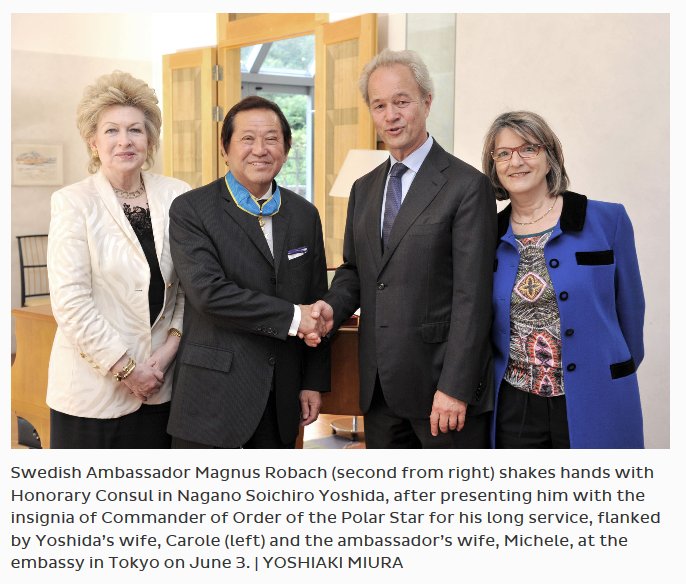 Carole Yoshida moved a longed way from handing out free KFC for Loy Weston. She worked with Soichiro on the Nagano Olympics campaign, and Carole also liaised with Sydney 2000. Soichiro is an honorary consul for several European countries in Nagano. /32
