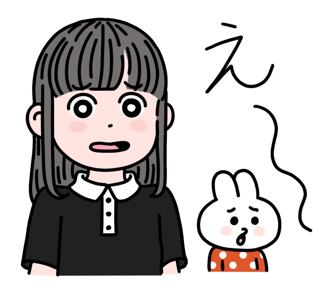 新しいLINEスタンプを審査に出しました。販売開始したら改めてお知らせします。 