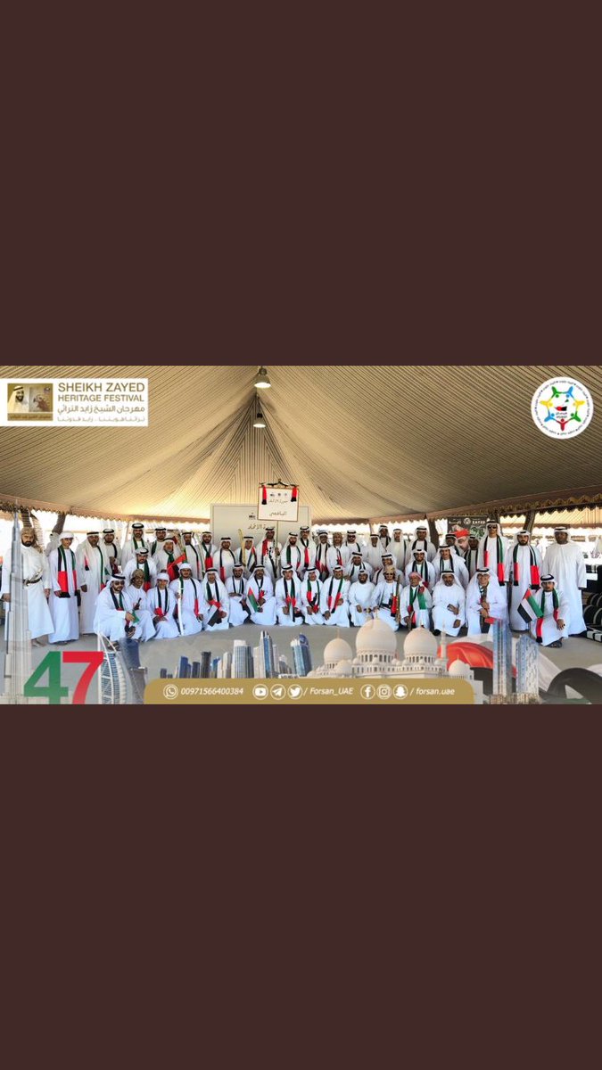 hzhshsbabab's tweet photo. يافع جنودك ألاوفياء🇦🇪❤️
#مسيره_الاتحاد_للقبايل https://t.co/3EY2mM3dvH