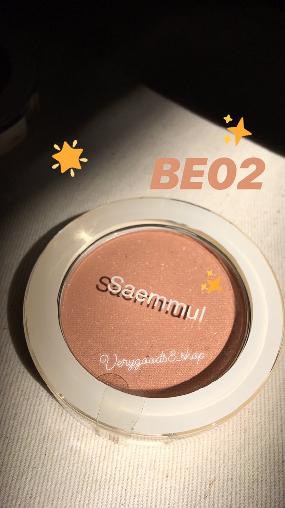 Verygoods8_shop's tweet photo. สีสวยสองสีฮิต BE03 กับ BE02 ต่างกันยังไงนร้าาา มาดูกันเลยยน
#BE03 :เป็นสีใหม่ล่าสุด มีความโทนน้ำตาล เป็นเนื้อแมท ปัดแล้วดูผิวสวยบ่มแดด
#BE02 :เป็นสีโทนเบจอมน้ำตาลแต่อ่อนกว่า ที่เด็ดคือมีความชิมเมอร์ปัดแล้วดูแพงสวยมากกก #saemmul #บลัชออน #howtoperfect #theSAEM https://t.co/WQUVzL2vuf