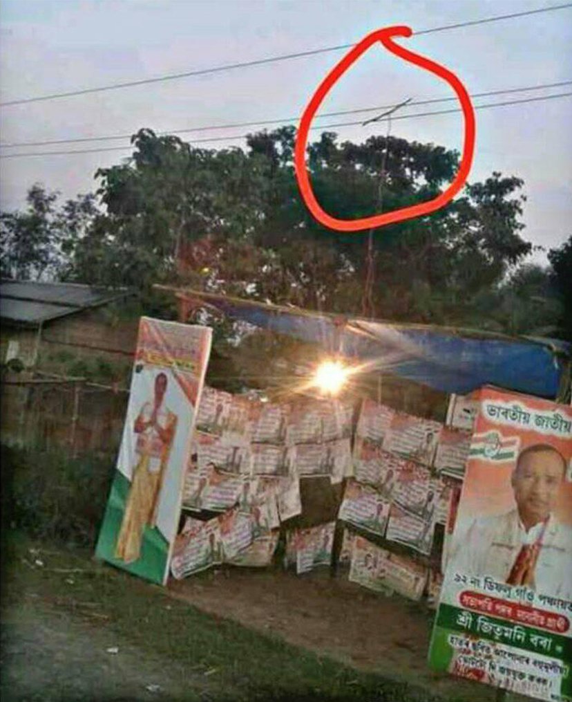 Is it too early to trend #BijliChorCongress ?