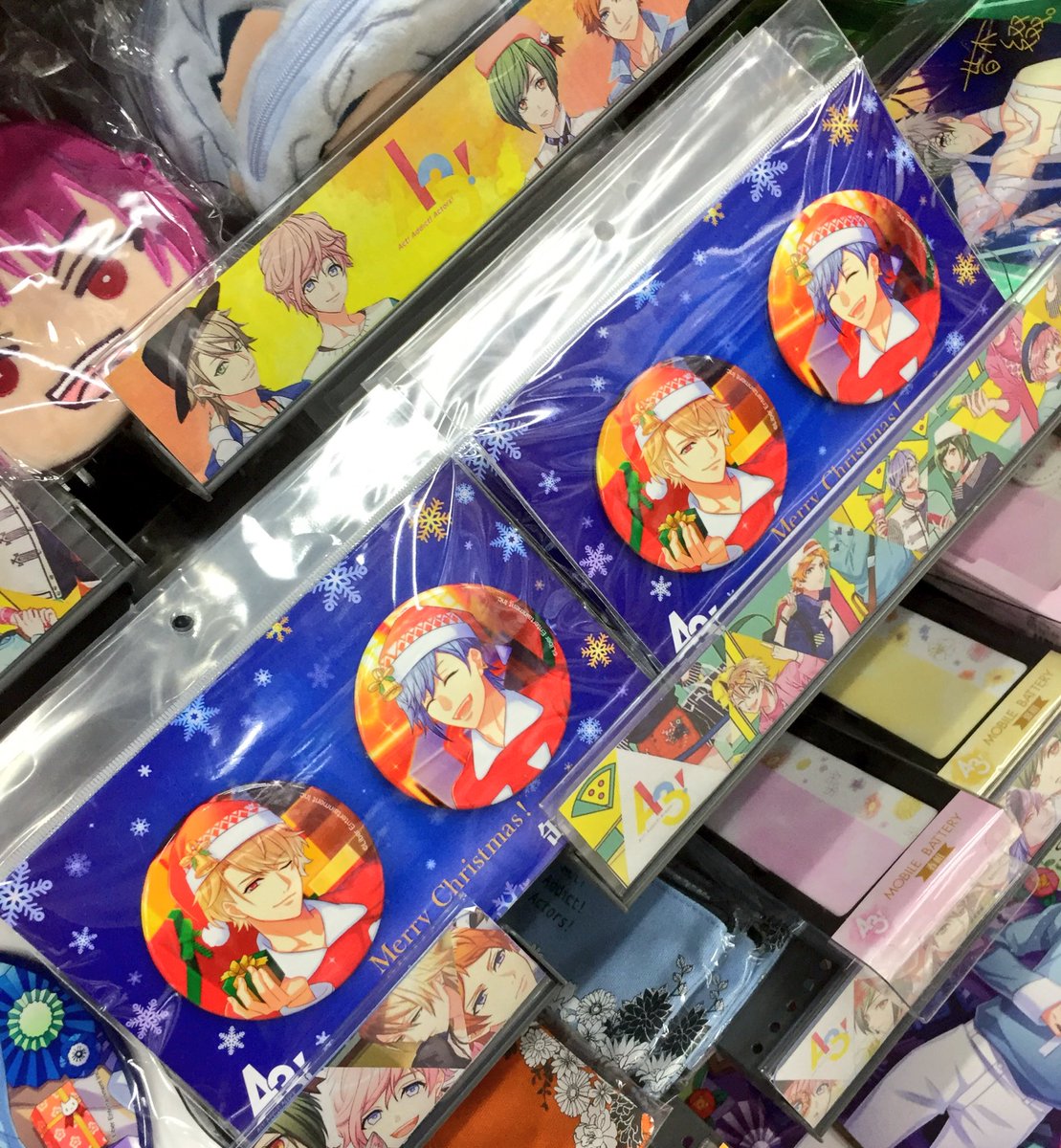 アニメイト新宿ハルク 短縮営業中 月 土10 00 30 日 祝10 00 00 Auf Twitter グッズ情報 A3 缶バッジセット クリアファイルセット 販売中カブ サンタ衣装が可愛いイラスト この季節にぜひgetしてもらいたいカブ ご来店お待ちしているカブ アニメイト新宿ハルク 短縮営業中 月 土10 00 30 日 祝10 00 00 Auf Twitter グッズ情報 A3 缶バッジセット クリアファイルセット 販売中カブ サンタ衣装が可愛いイラスト この季節にぜひgetしてもらいたいカブ ご来店お待ちしているカブ