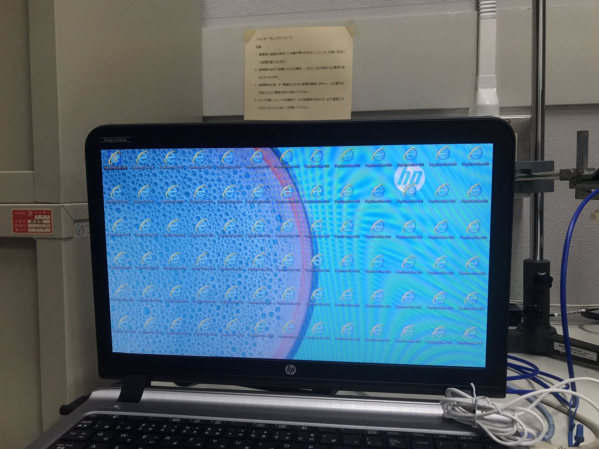 Tomoking316's tweet photo. 文系でもわかる物理学実験Ⅱ、原子スペクトルの実験失敗 https://t.co/QDKIBd0tSk