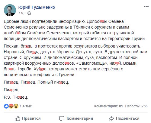 https://pbs.twimg.com/media/DteEFQcXgAIyGBp.jpg