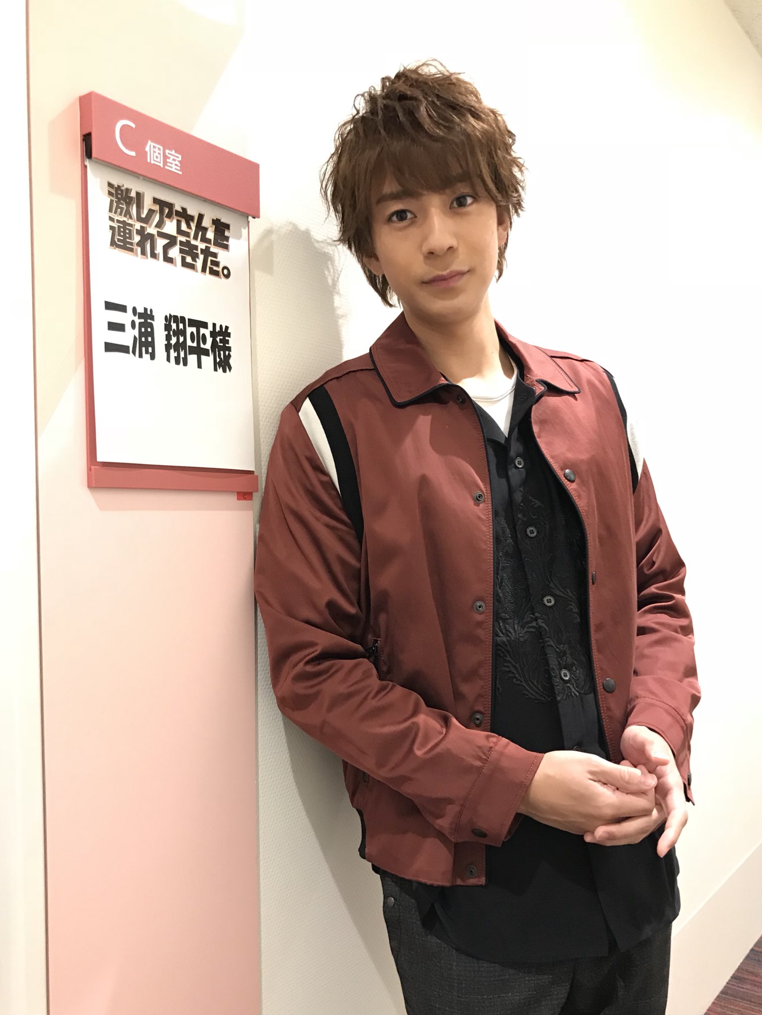 激レアさんを連れてきた Di Twitter 今夜11 20 の 激レアさん は 身体能力が凄すぎて もうアスリートを引退したいのに54歳に なってもやめさせてもらえない江戸っ子 そして新企画 ショート激レアちゃん が始動