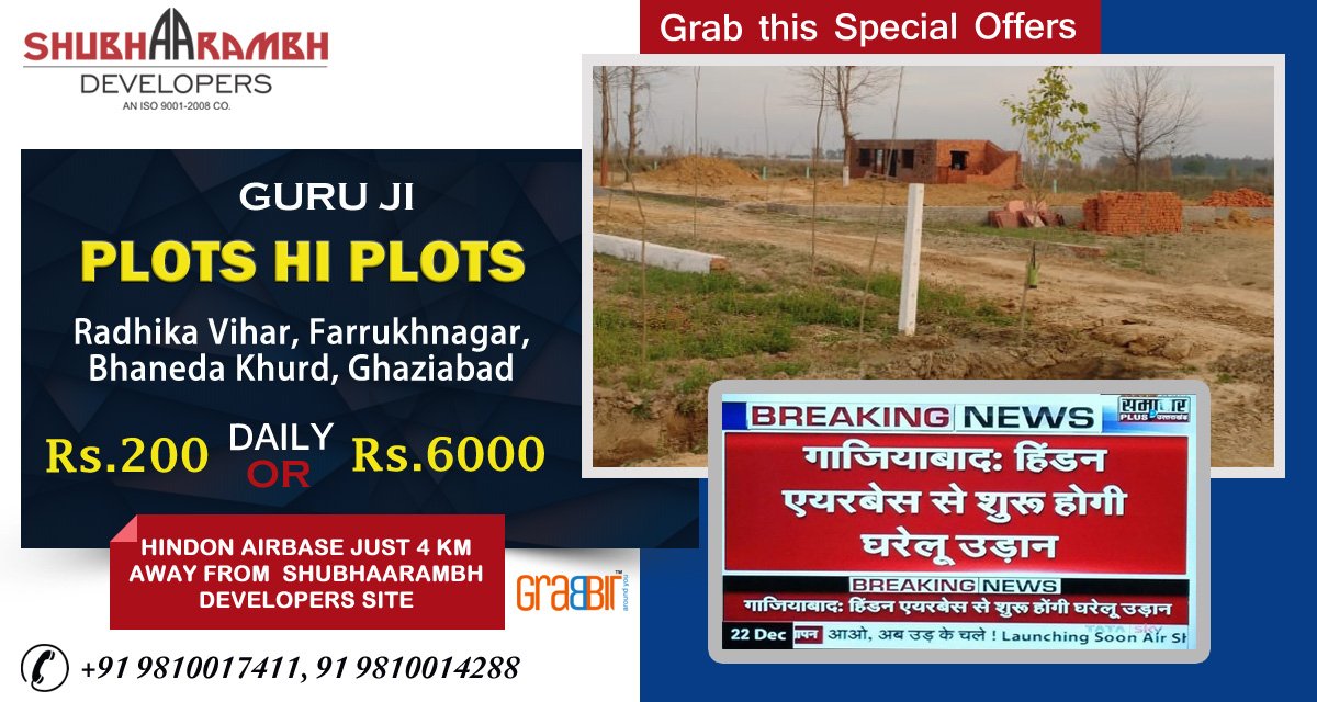 grabbitmediapl's tweet photo. Search the Best Plot in Ghaziabad - Best Sell Plot in Ghaziabad by Real Property owners.....
Shubh Aarambh Developers
Visit here:https://t.co/czQxRiuCAb
#Plot #Residential #ShubhaarambhDevelopers #realestate #rent #DEALS #DISCOUNT #Propertiesinghaziabad #amazingproperties https://t.co/AdrdFnTH9e