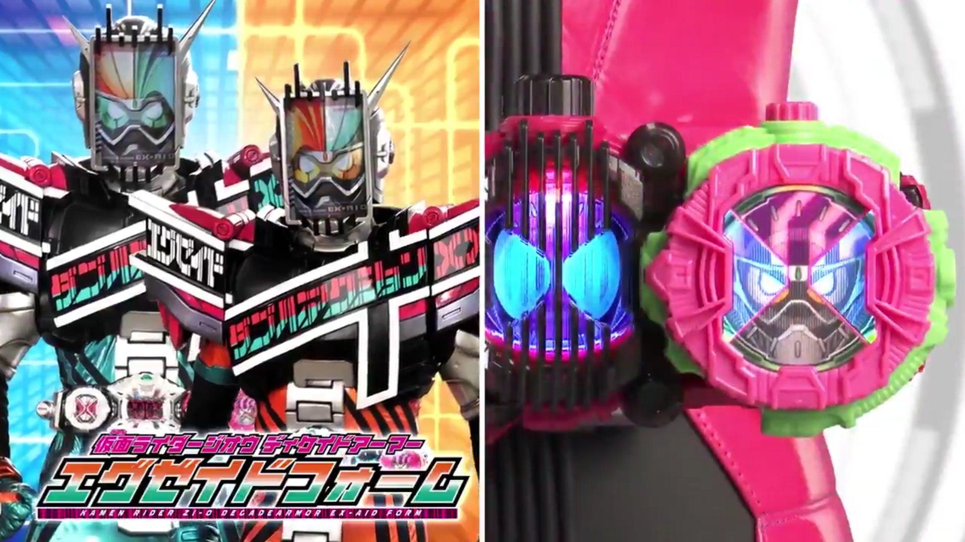 改造ゆうき人間 仮面ライダージオウディケイドアーマービルドフォーム スパークリング だけでもややこしいのに 仮面ライダー ジオウディケイドアーマーエグゼイドフォーム ダブルアクションゲーマーレベルxx とか俺がお前でお前は誰だ