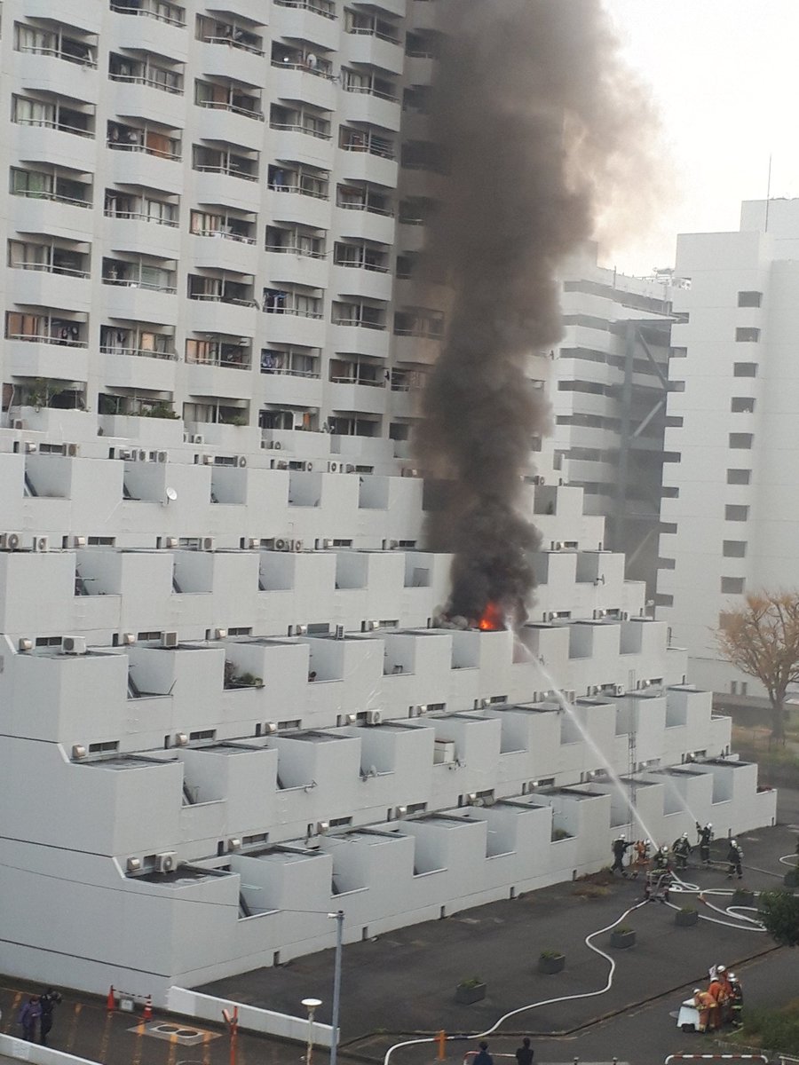 川崎市幸区河原町の団地で火事の現場画像