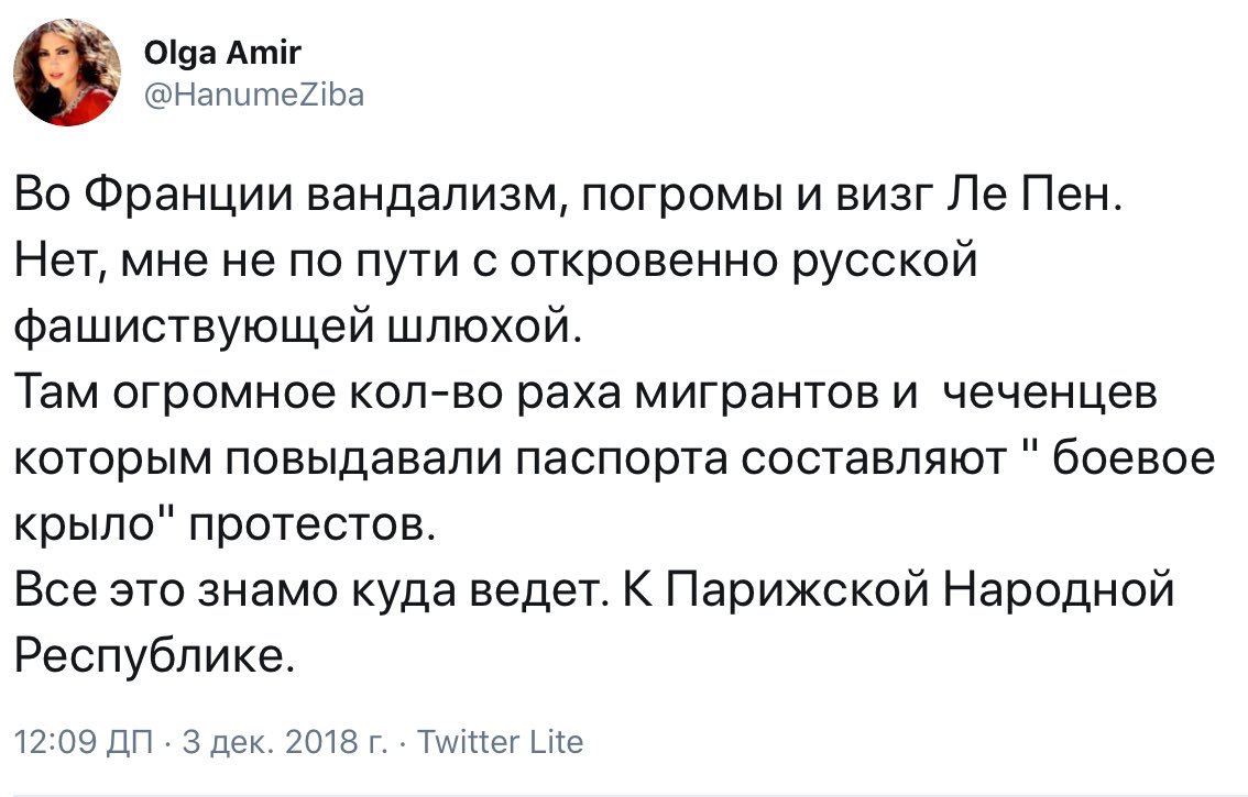 https://pbs.twimg.com/media/DteMUy5XoAUL5Mw.jpg