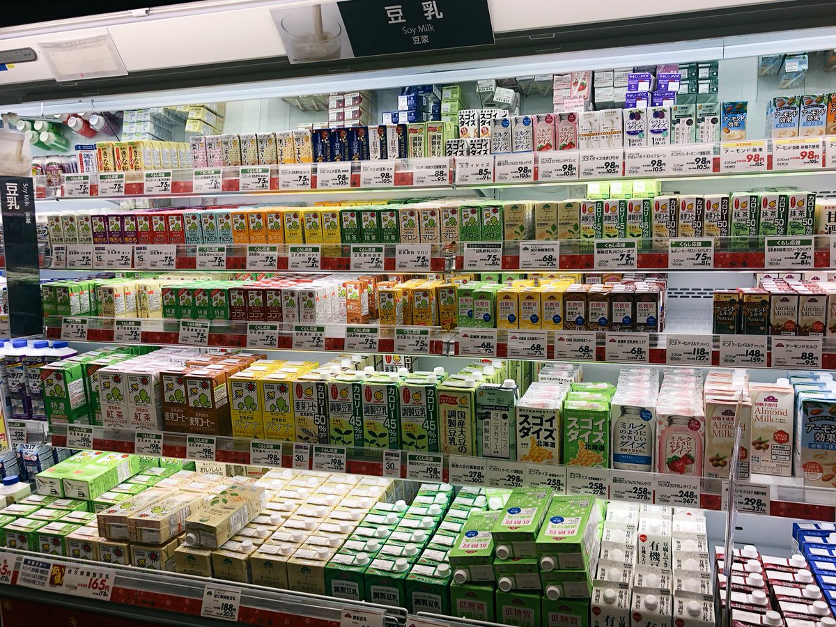 ちょうせい豆乳くん 一時期 アーモンドミルクやライスミルクに押されて縮小傾向にあった豆乳売り場が 再び拡大する流れになっているみたいです 08年以降 豆乳の生産量は前年を下回ったことが一度もありません 凄いでしょう D